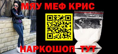 дмт Мариинск