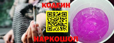 COCAINE Малгобек