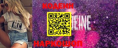 дмт Мариинск
