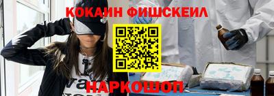 дмт Мариинск