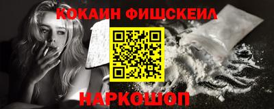 мет Малоярославец