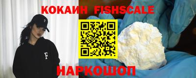 дмт Мариинск