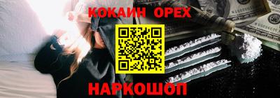мет Малоярославец