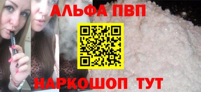 COCAINE Малгобек