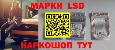 дмт Мариинск
