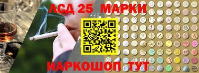 дмт Мариинск