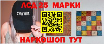мет Малоярославец