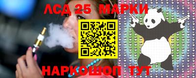 мет Малоярославец
