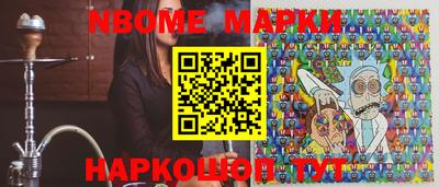 дмт Мариинск