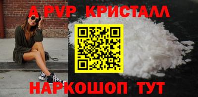 дмт Мариинск
