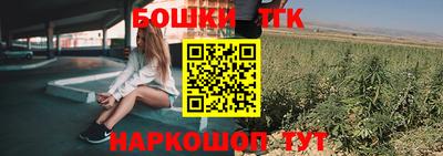 мет Малоярославец