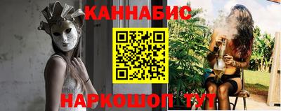 дмт Мариинск