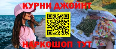 COCAINE Малгобек