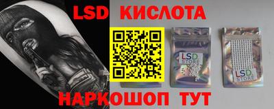 COCAINE Малгобек