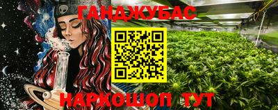 мет Малоярославец