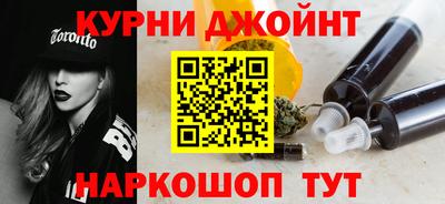 COCAINE Малгобек