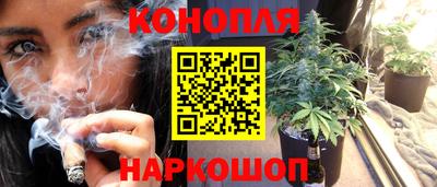 COCAINE Малгобек