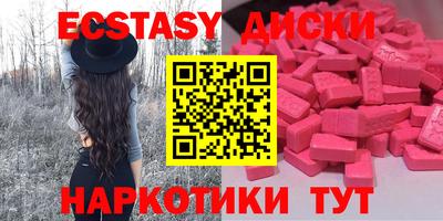 COCAINE Малгобек