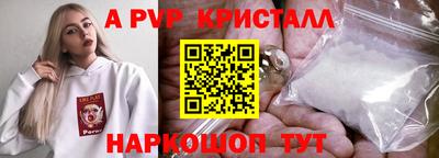 COCAINE Малгобек