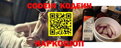 COCAINE Малгобек
