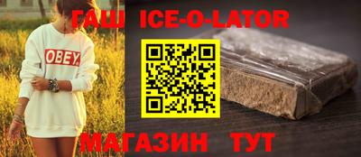 мет Малоярославец