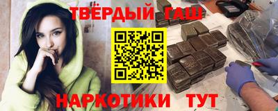 COCAINE Малгобек