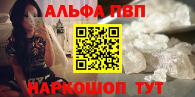 дмт Мариинск