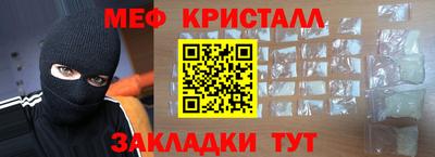 COCAINE Малгобек
