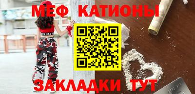 COCAINE Малгобек